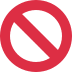 🚫